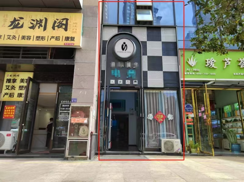 未来方舟H4组团260平门面转让可空转